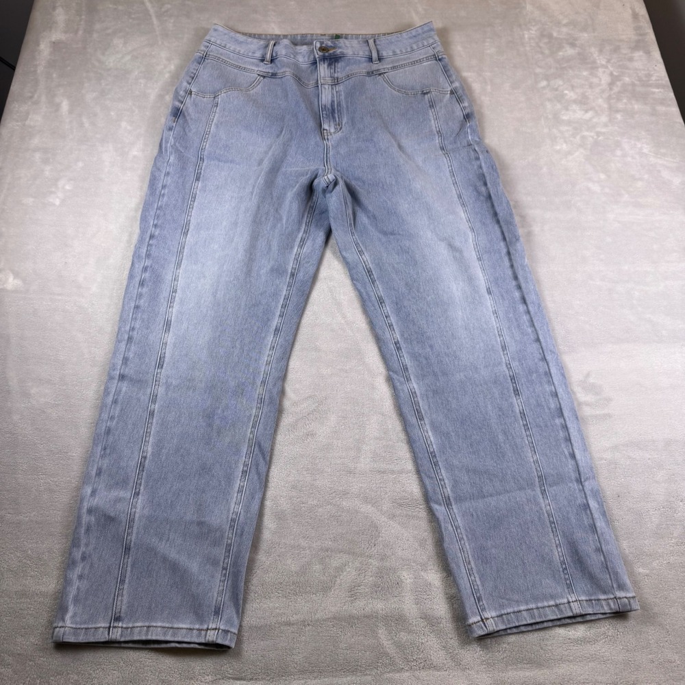 Halara Womens XL Light Wash High Waisted Straight Leg Seamed Front Denim Jeans - Picture 2 of 9